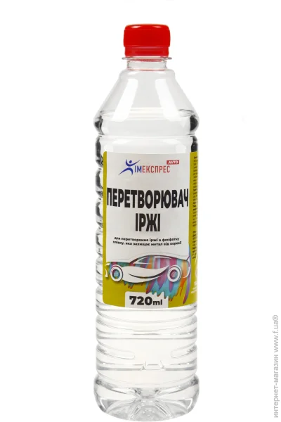      720 