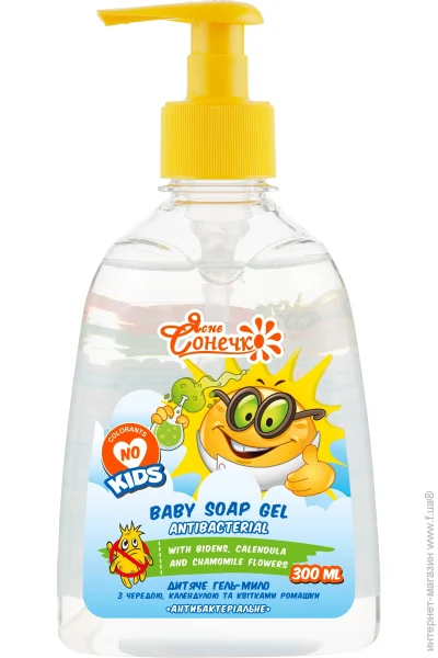 Мыло Мой Каприз Гель Ясное Сонечко 300 мл Мыло Мой Каприз Гель Ясное Сонечко 300 мл