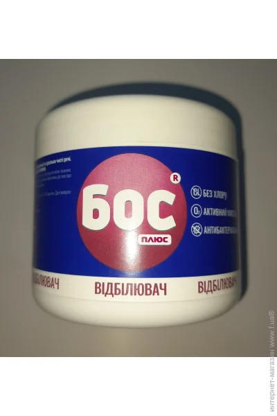 ³       500  (4820178065771)