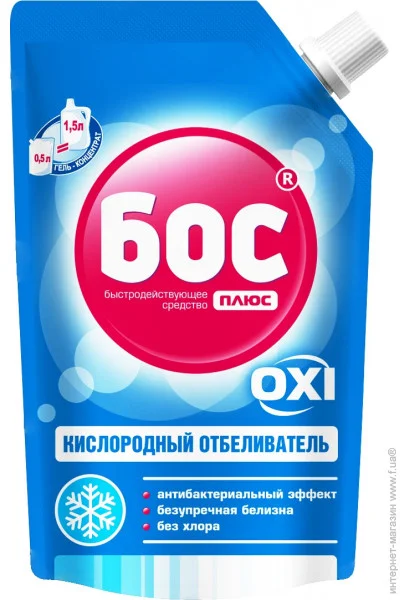   ³ OXI 500 