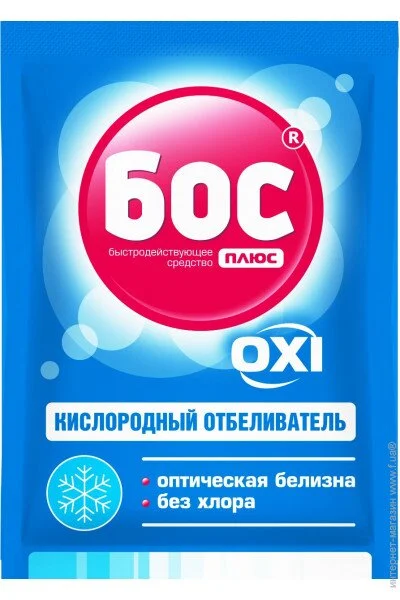   OXI ³      50 (4823015909924)