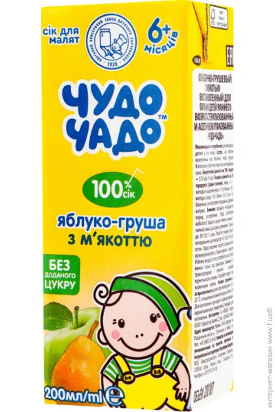  - -  ',  200  (4820016254671)