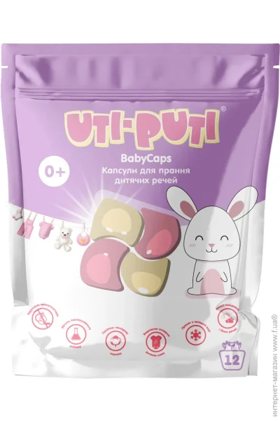    - Baby caps 12  (4823107603877)