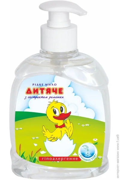  г      300 