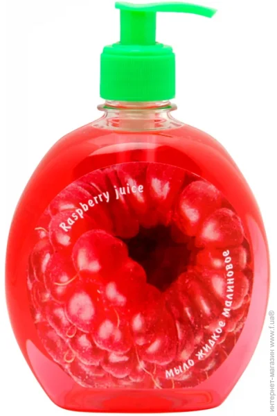     Energy of Vitamins  460 
