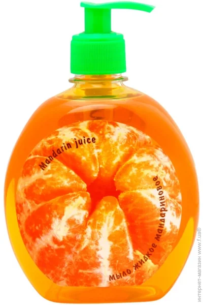     Energy of Vitamins  460 