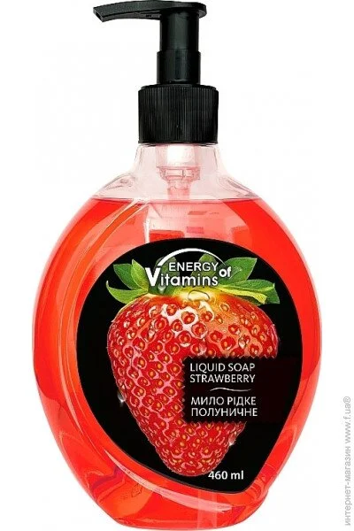    -  460 Strawberry juice () (4820074621880)