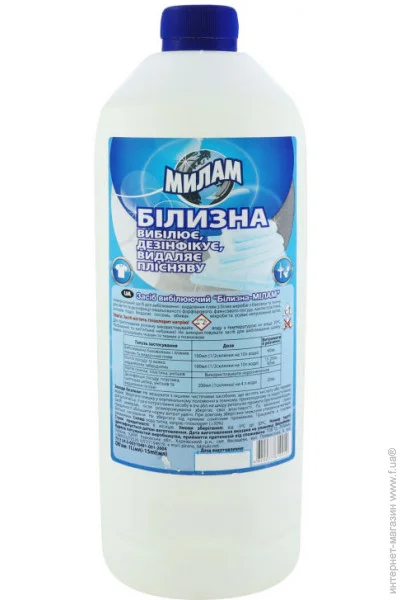   ̲  1000 ml (4820077610010)