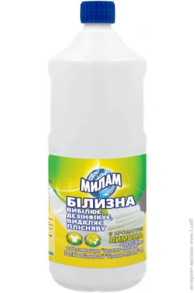  ̲   1000ml (4820152290656)