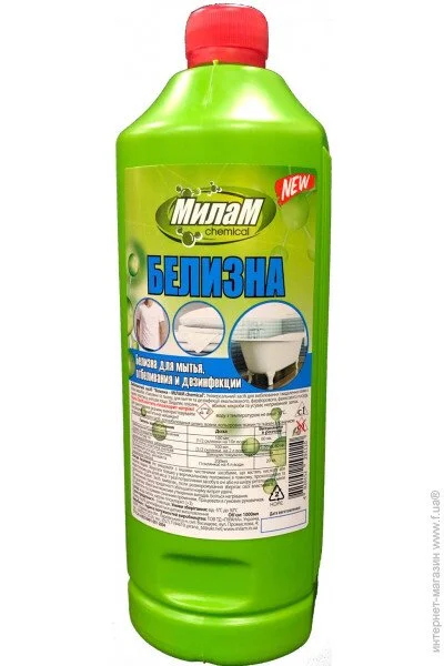 ³    hemical  Chemical 1000 