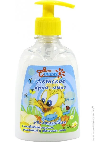 увлажняюще 300мл ясне сонечко (4820074622542) увлажняюще 300мл ясне сонечко (4820074622542)