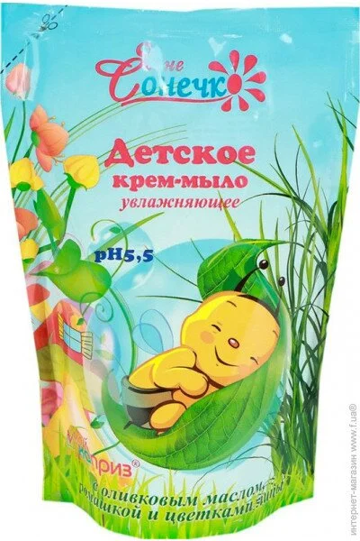 Ясне Сонечко увлажняющее duo-pack 450мл (4820074624867) Ясне Сонечко увлажняющее duo-pack 450мл (4820074624867)