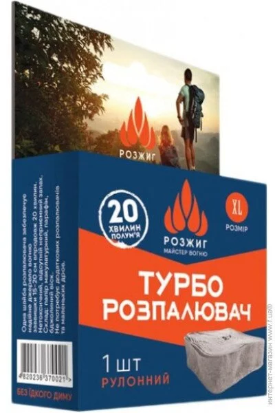      XL / 1   (4820236370021)