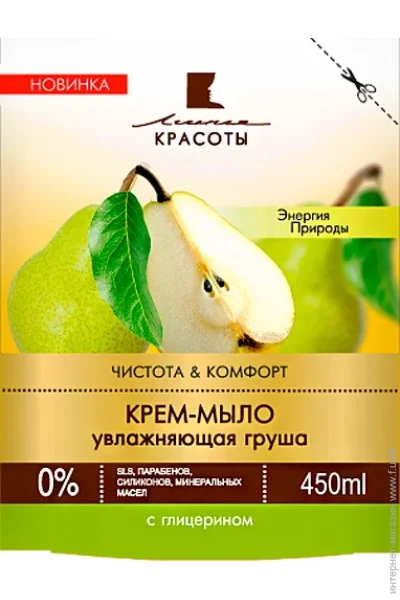   -   450 