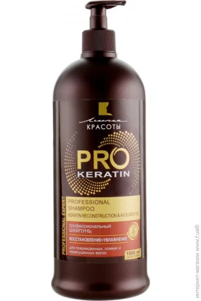   Pro-keratin    1000  (4823080004593)