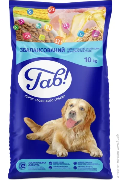   !     10 
