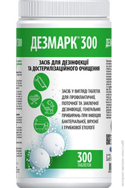    300 1