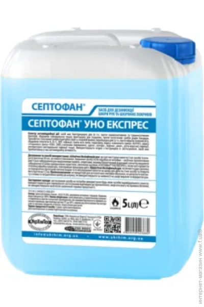          5  (00000008596)