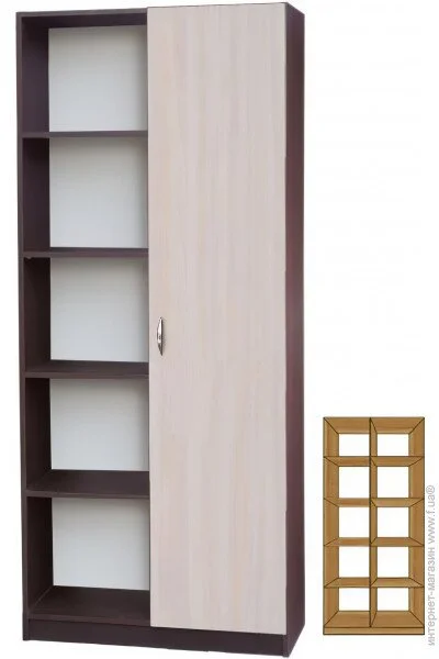   -    R (700450)  /  (9224)