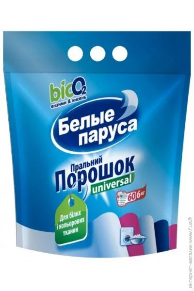 Пральний порошок Білі Вітрила Universal Білі Вітрила 6000 г (4820017663267) Пральний порошок Білі Вітрила Universal Білі Вітрила 6000 г (4820017663267)
