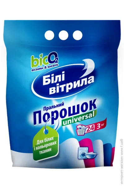    ³ Universal 3000  (4820017661058)