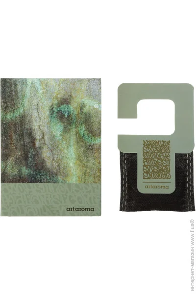      ArtAroma Urban Jungle