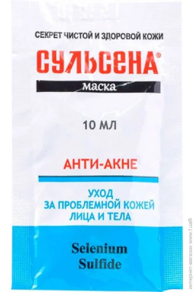   - - 10 (4823052202750)