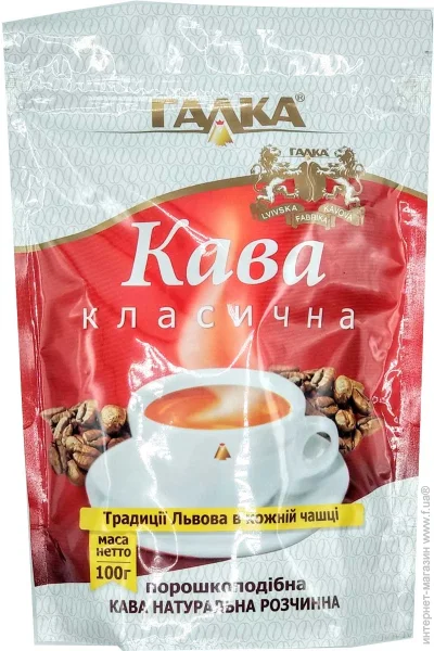    100  (4820000574303)