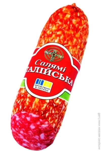        " " KOV-S-1, 48 