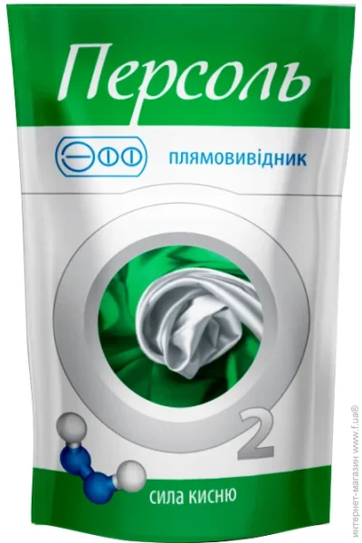      100  (4820017662130)