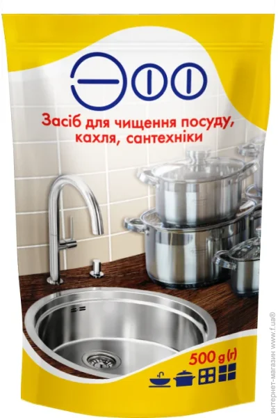    ,       ,      500  (4820017663489)