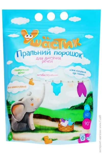 Стиральный порошок Ушастик 2400 г (4820017662956) Стиральный порошок Ушастик 2400 г (4820017662956)