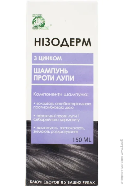         150  (6840985)