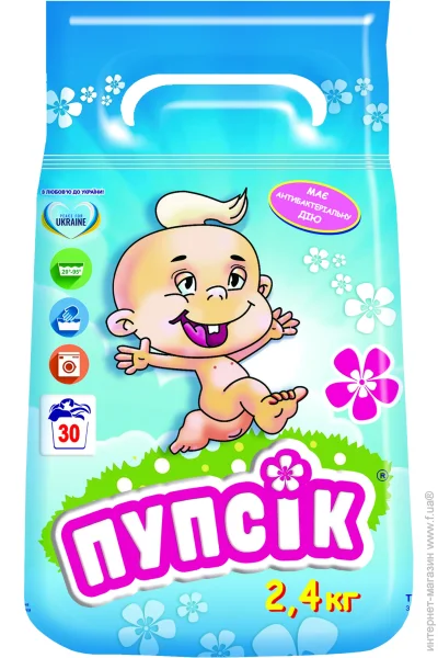    2400  (4820049381948)