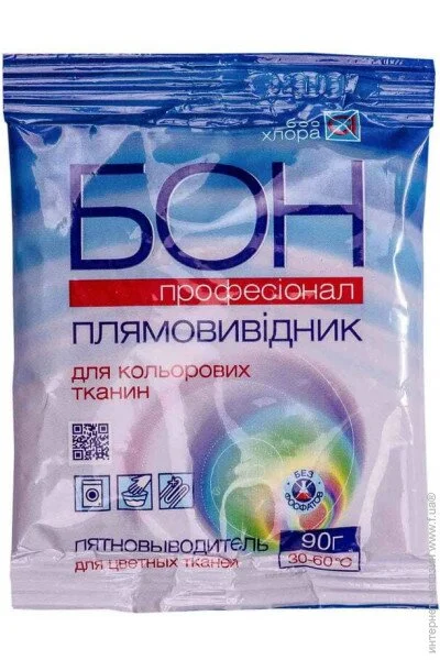    90   (4820098540051)