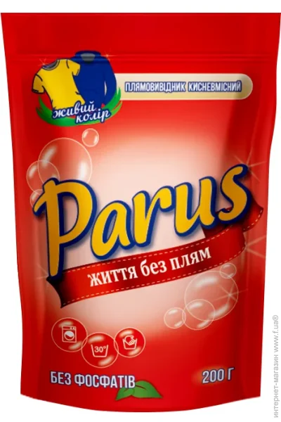 Parus     200 