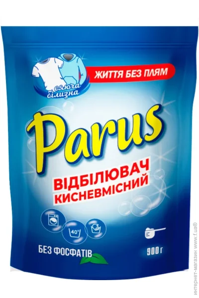 Parus      900  (4820017663663)