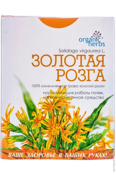     50  (00000036467)
