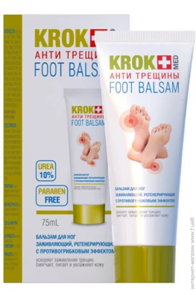   Krok Med     ,      75 (00000036490)
