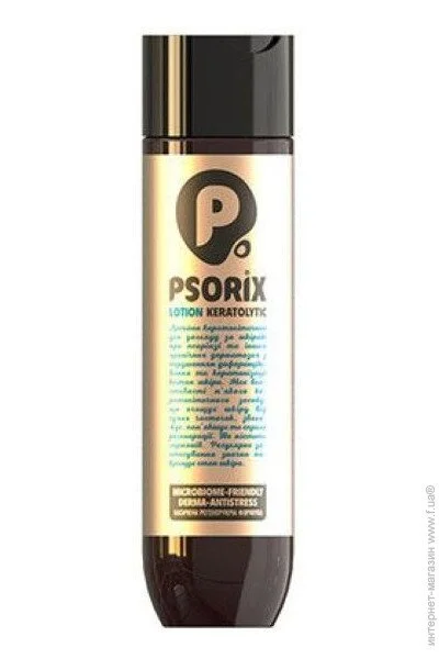    (Psorix)    250 (00000036525)