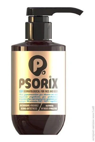    (Psorix)    300 (00000036526)