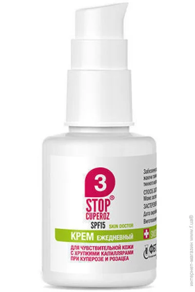     SPF 15  Գ㳿 30 (00000036559)