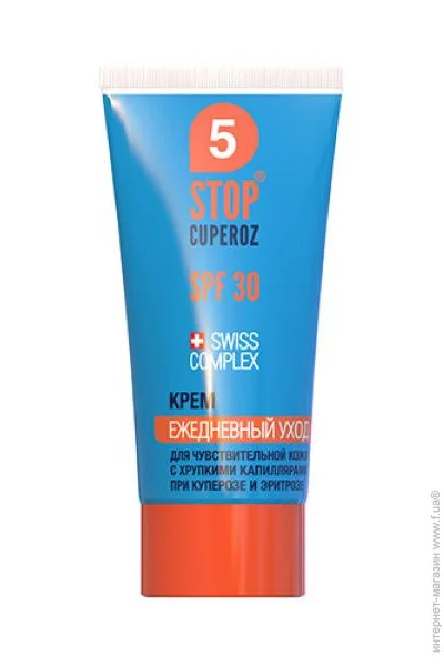     SPF 30  Գ㳿 50