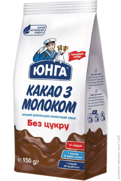 -          150  (4820015104755)