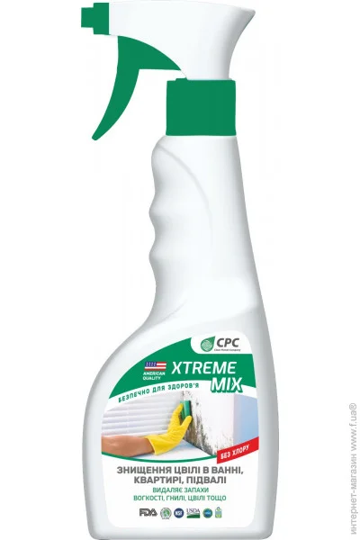      XTREME MIX   0,5 