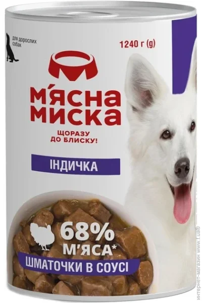  `      1,24 