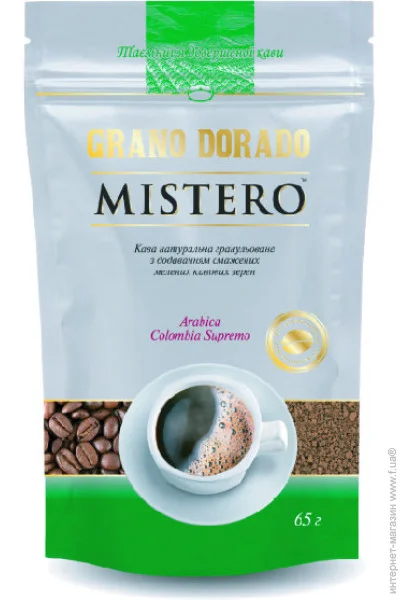   Mistero Mistero 65 