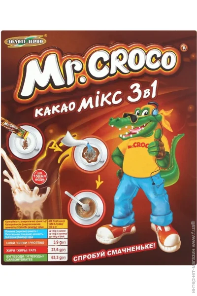   -   Mr.Croco 18 