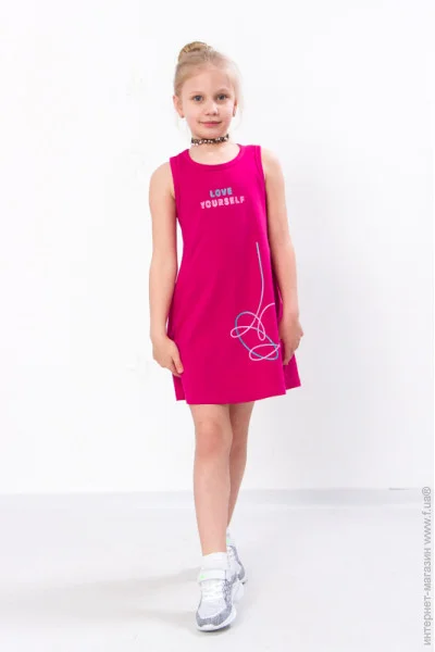      122  (6205-036-33-v10) (p-5771-113198)