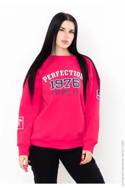     48  (8355-025-33-v6) (p-12576-140537)